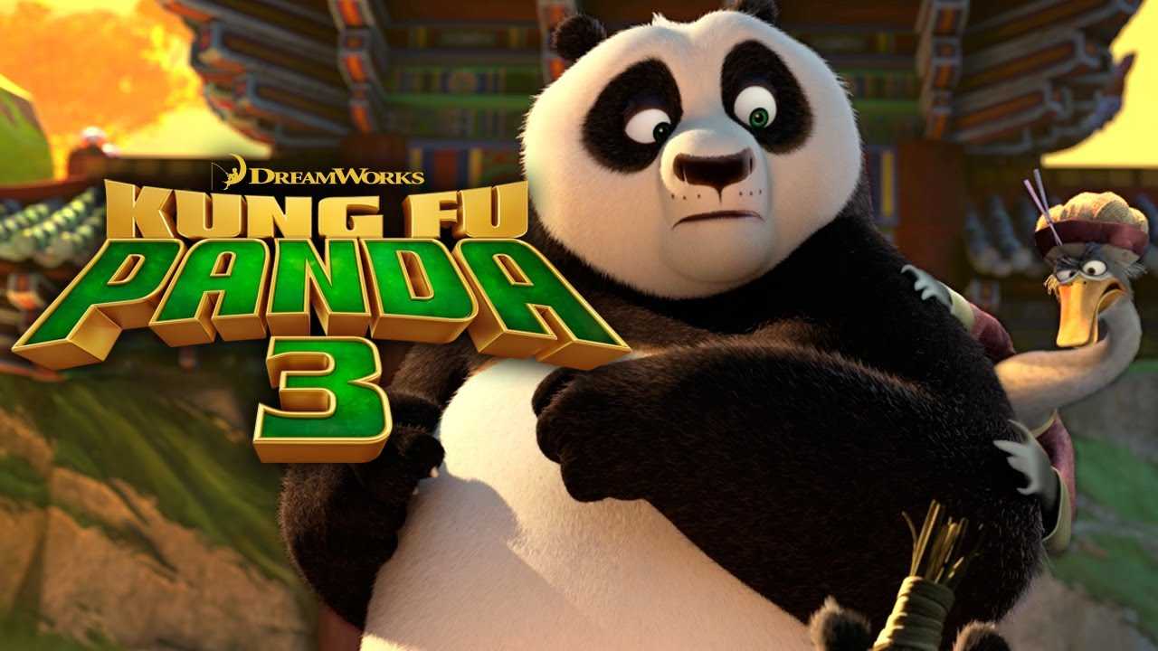 Кунг-фу панда 4 сезон