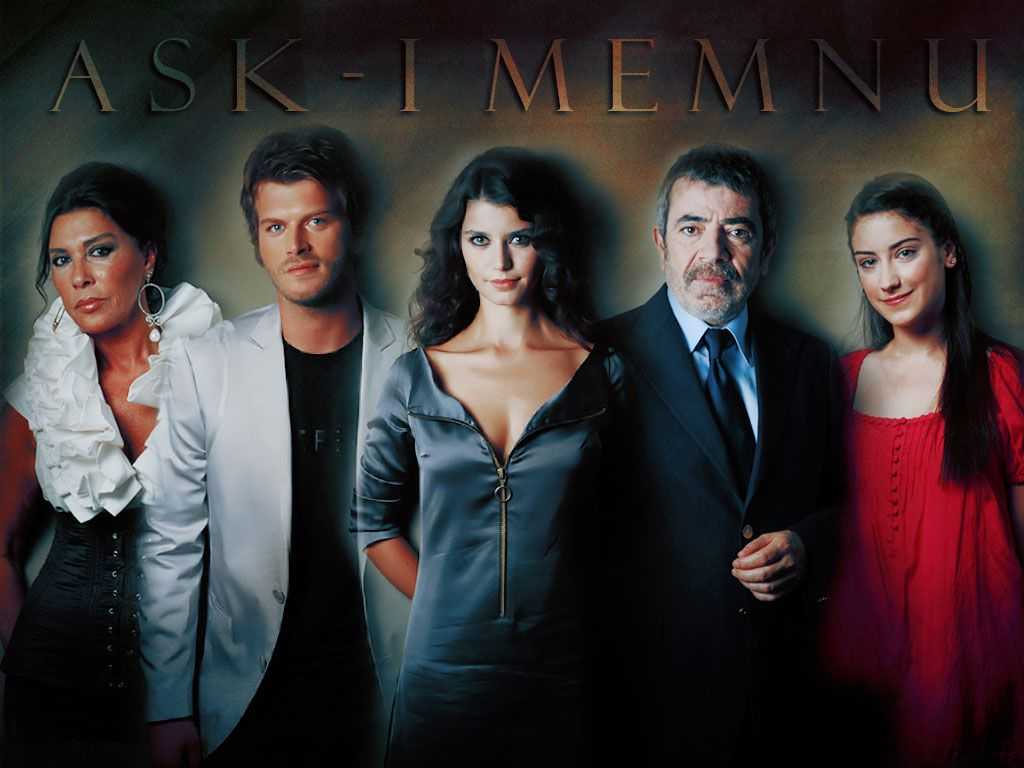 Сериал запретная любовь (2015) актеры и роли, сколько серий, чем закончился