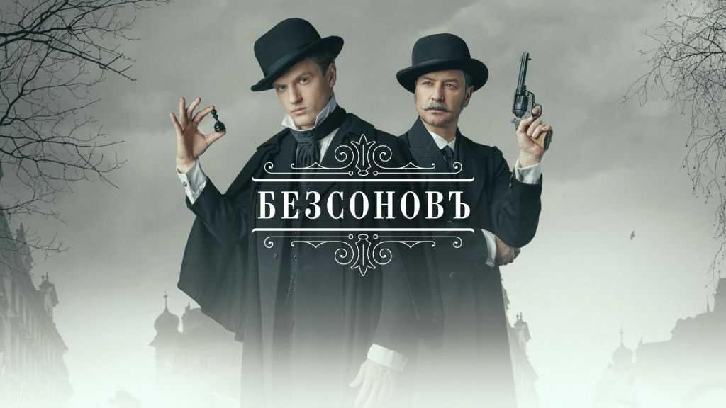 Игра в кальмара 2 сезон - дата выхода всех серий в россии