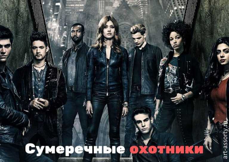 Уэйн, новый сезон: дата выхода сериала, сюжет, интересные факты | wheny