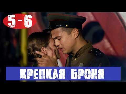 Иванько 2 сезон - дата выхода первой серии на тнт, трейлер, когда выйдет сериал в россии 2021