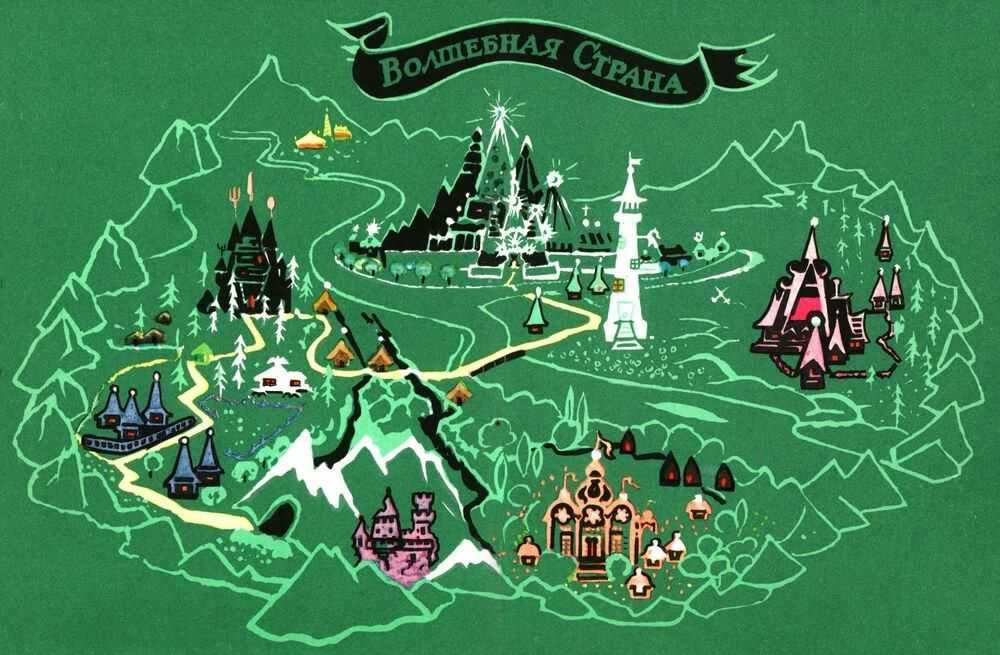 Изумрудный город — главные вопросы | sci-fi-news.ru
