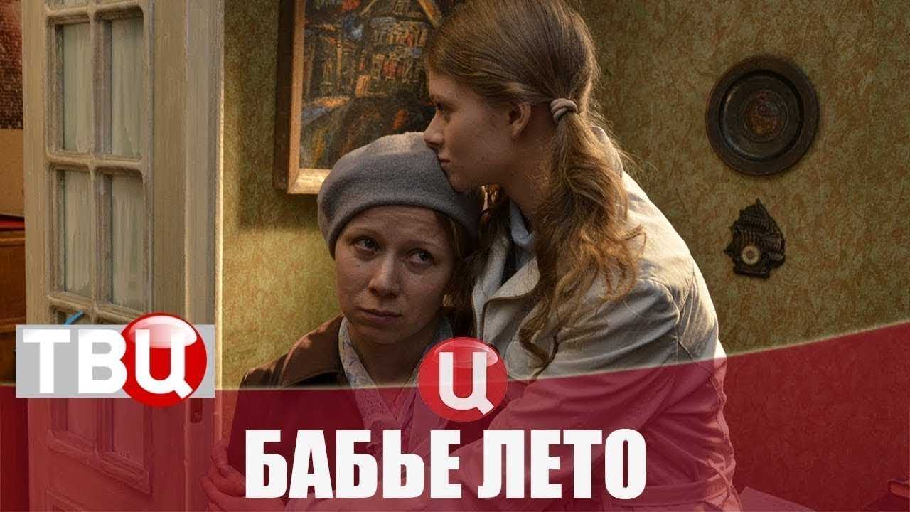 Настя, соберись 2 сезон дата выхода серий, когда выйдет сериал и будет ли в россии в 2022 году продолжение