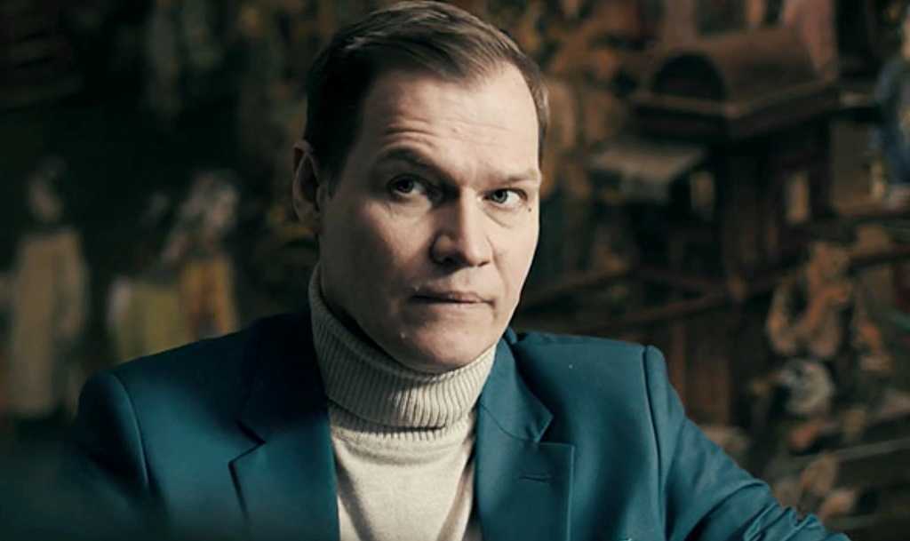 Канцелярская крыса (2018-2019) — сюжет, описание всех серий сериала — teletoday