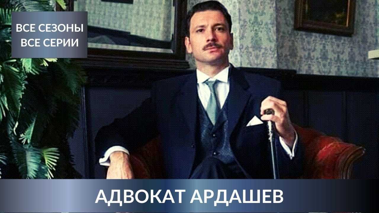 13 клиническая 2 сезон (сериал, ivi) дата выхода новых серий