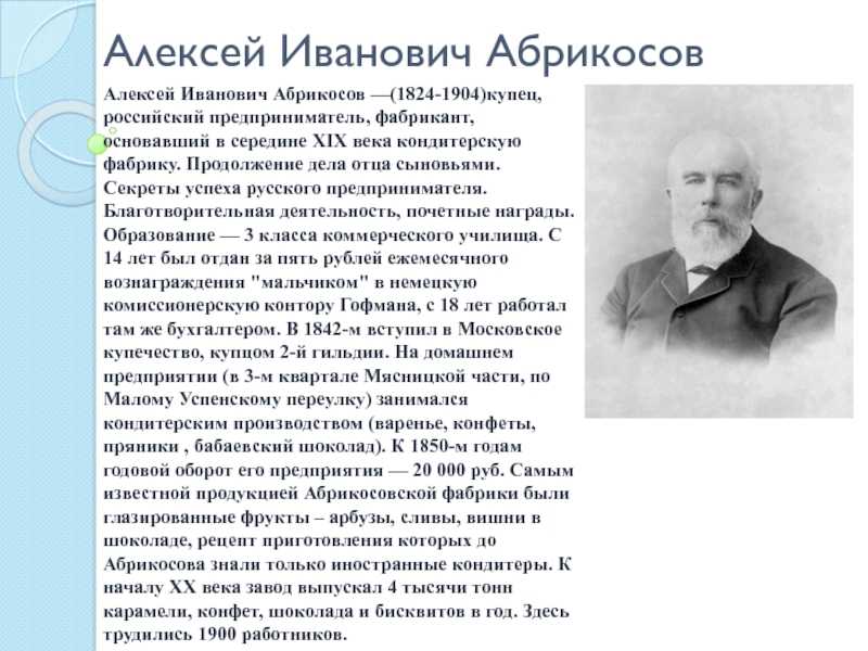 Биография григория пономаренко | биографии известных людей
