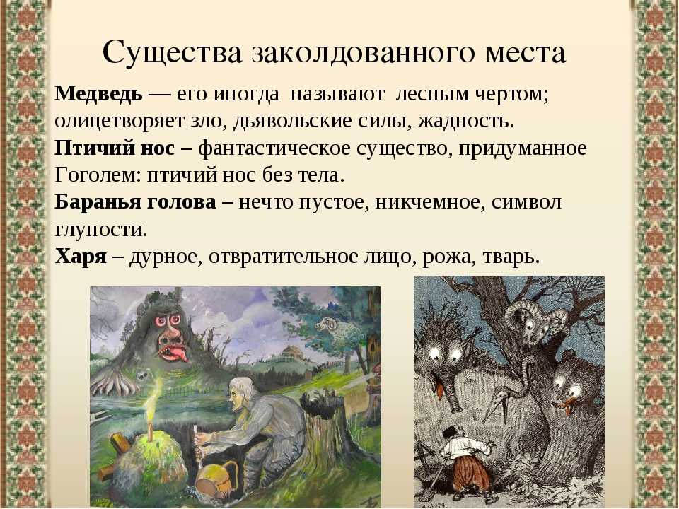 Голяк 4 сезон - дата выхода, трейлер, последние новости