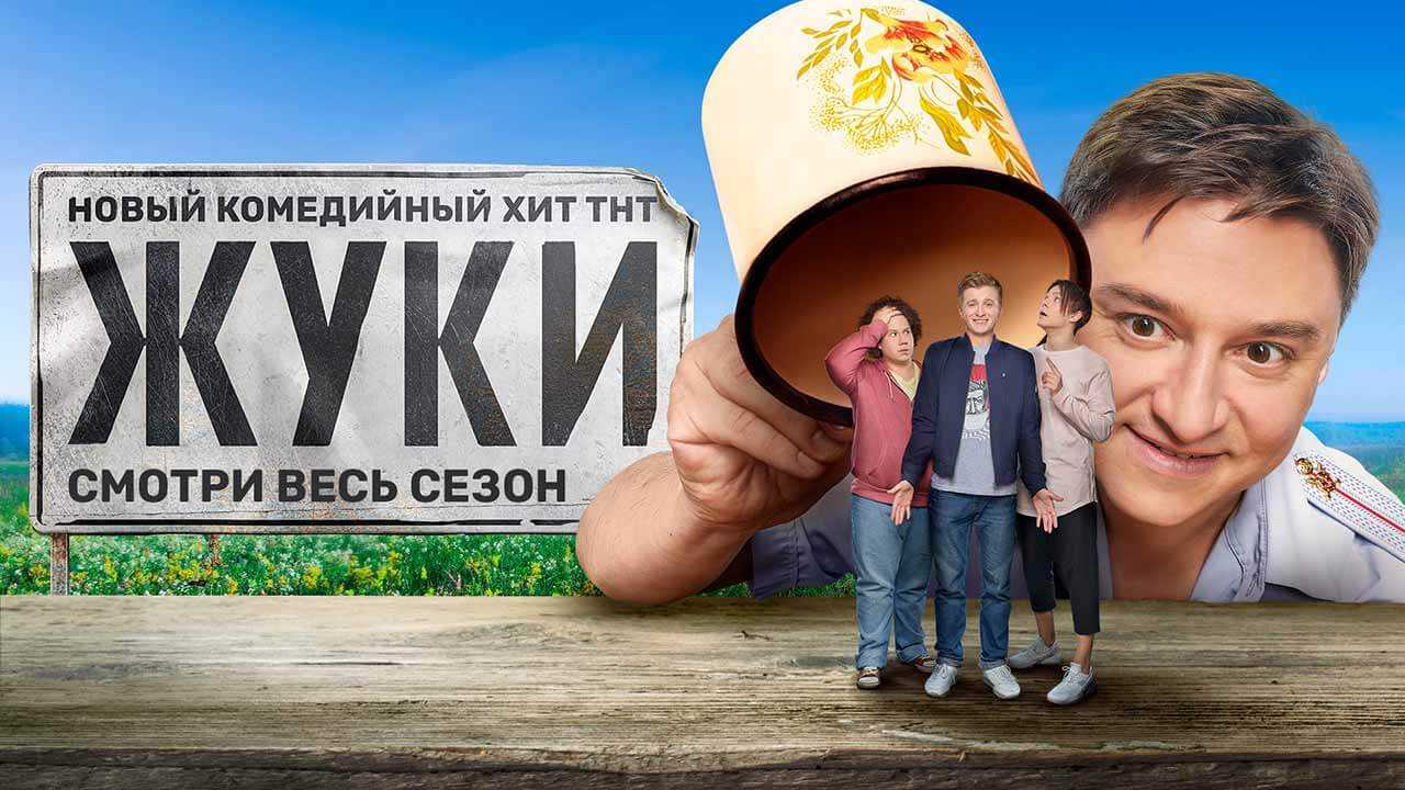 Крепостная 4 сезон дата выхода всех серий в россии (сериал)