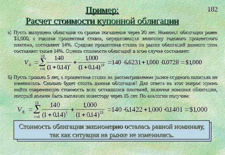 Как эдди мерфи изменил голливуд: взлеты и падения великого комика современности