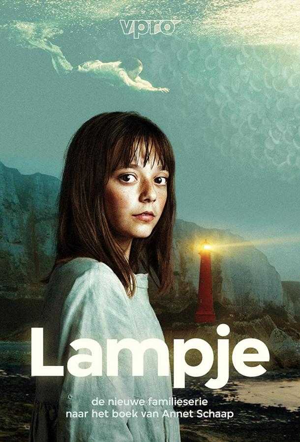 Даты выхода любимых сериалов и обзоры новых сезонов.