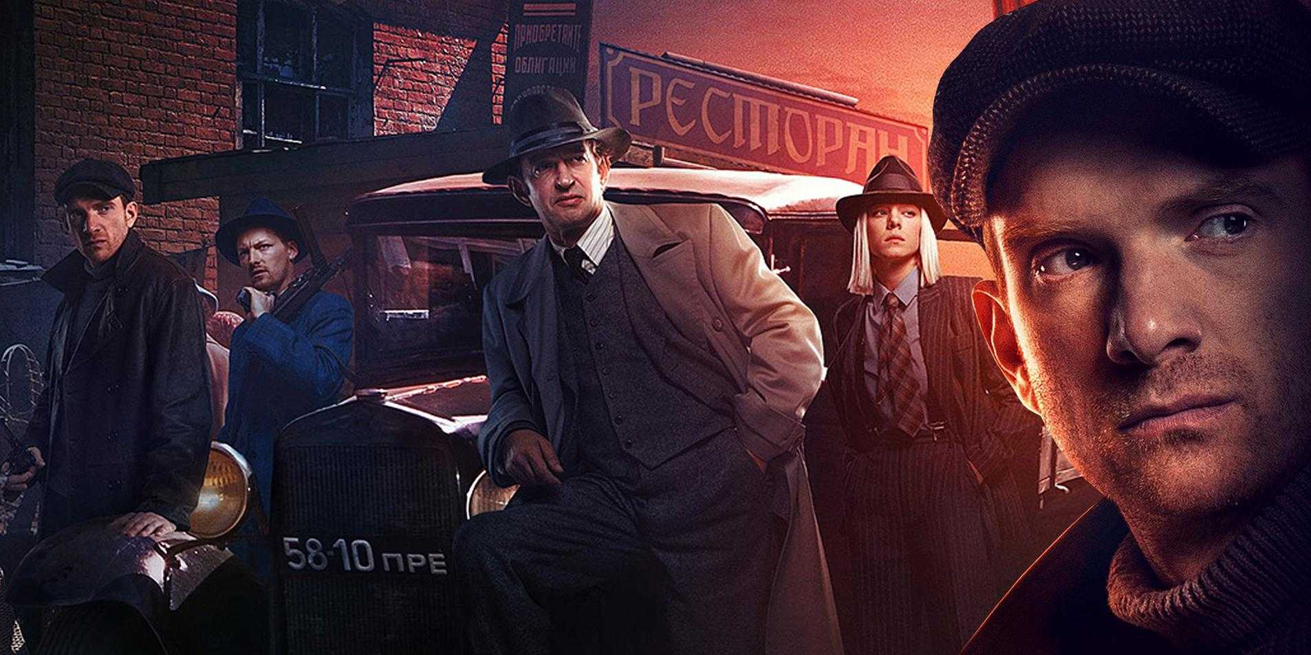 Анна-детектив 3 сезон дата выхода серий, когда выйдет сериал и будет ли в россии в 2023 году продолжение на твц