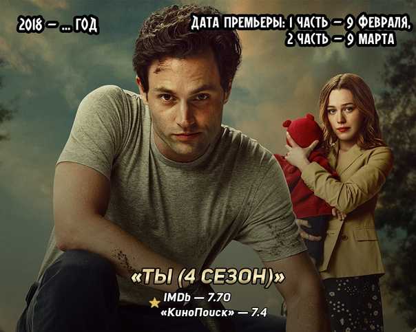 Сериал пёс 6 сезон - содержание серий, описание | soaptv.rusoaptv.ru