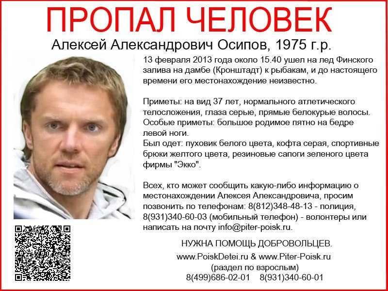 Олег табаков: биография, личная жизнь, дети, причина смерти, фото в молодости и фильмография