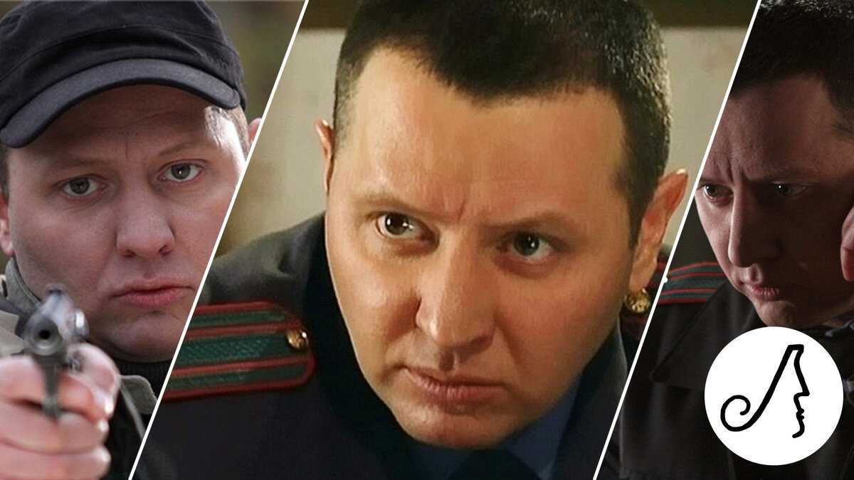 Какой актер скончался из сериала глухарь фото