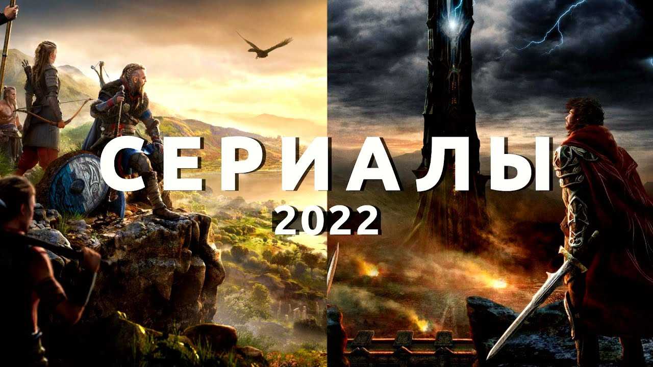 Бывшие 3 сезон: дата выхода всех серий сериала, когда выйдет в россии, трейлер, будет ли продолжение и о чем премьера