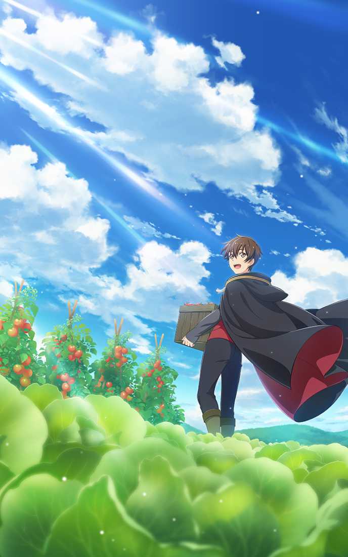 Граница пустоты: сад грешников (фильм первый) аниме смотреть онлайн бесплатно в хорошем качестве на русском