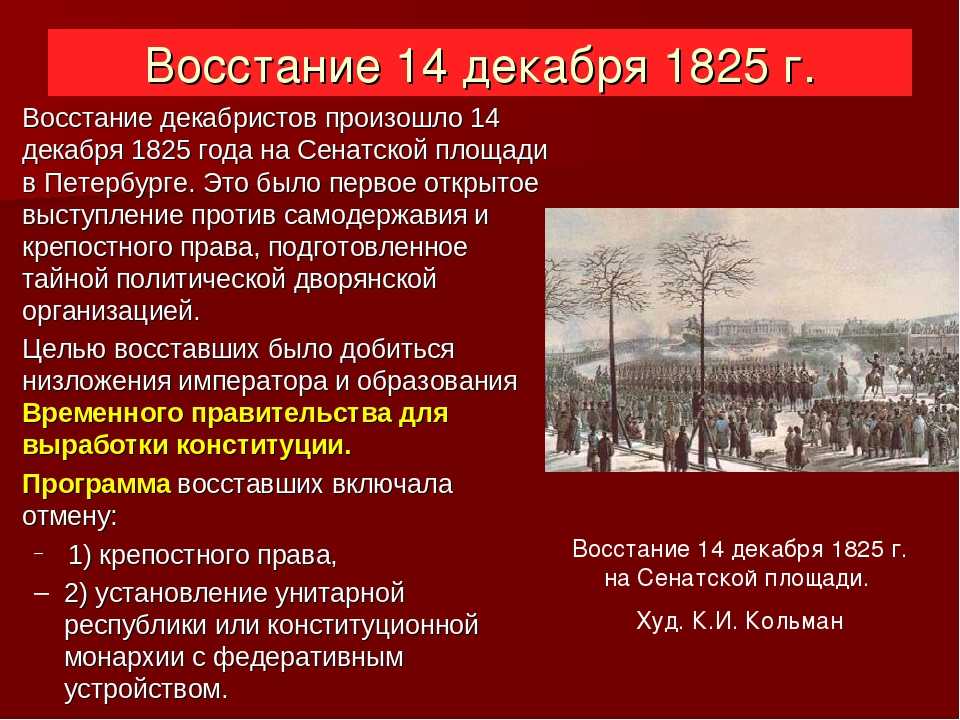Эдуард стрельцов – биография, личная жизнь, тюрьма, жена, фото, смерть известного футболиста
