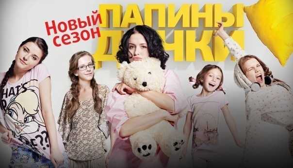 Тайны следствия 21 сезон: дата выхода всех серий в россии, трейлер и кадры, сюжет