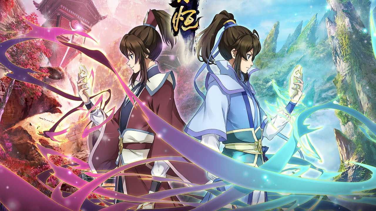 A will eternal anime season 2