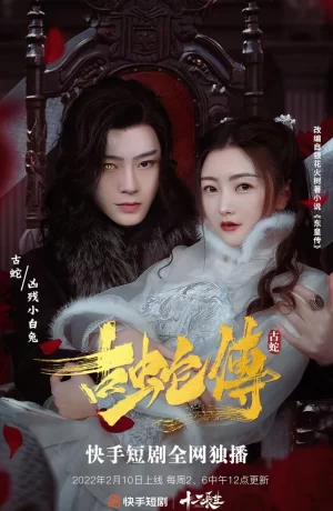 Подробное описание серий 2 сезона сериала «постучись в мою дверь»