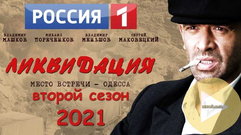 Анна-детектив 3 сезон - дата выхода первой серии на твц, трейлер сериала, когда выйдет в россии 2022