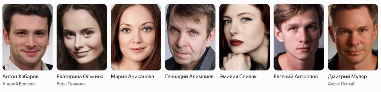 На известного актера напали в московском ресторане - Обсуждение статьи