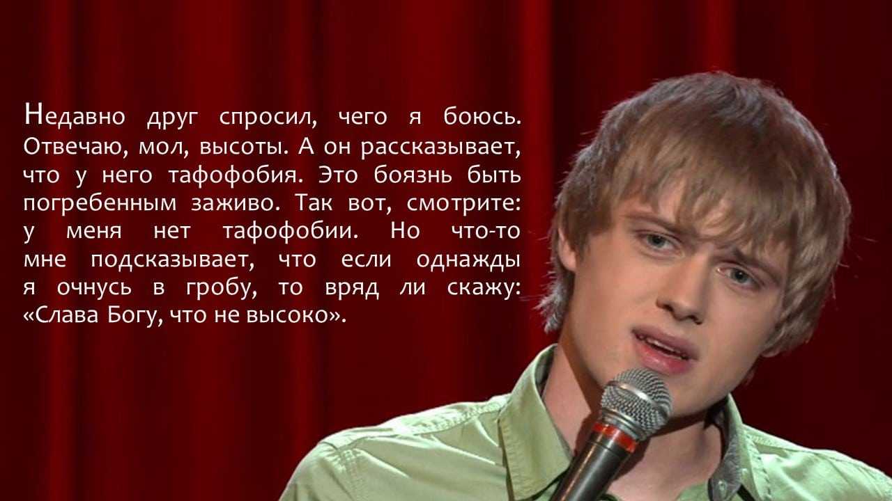 Брутальностью и не пахло: как выглядел тимур каргинов до прихода к нему славы (фото)
