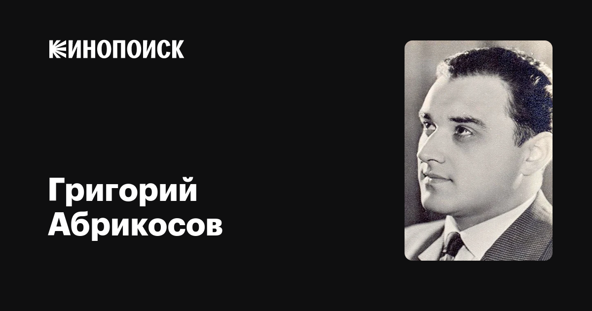 Пётр глебов: биография, личная жизнь − жена, дети, внуки, фото | киноактёры ссср