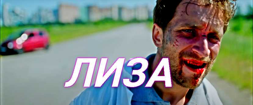 Джуманджи 4: дата выхода, будет ли фильм и когда выйдет в россии в 2023, трейлер